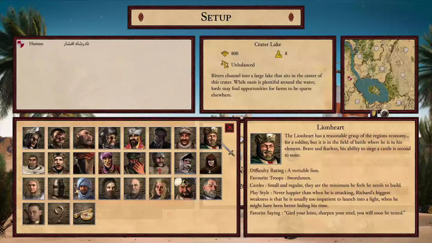 فرماندهان جدید آپدیت زمستان Stronghold Crusader DE