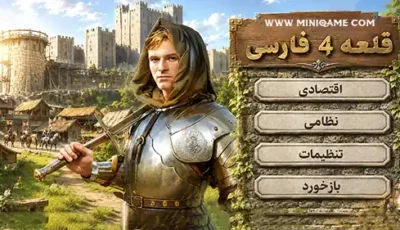 st4demomain