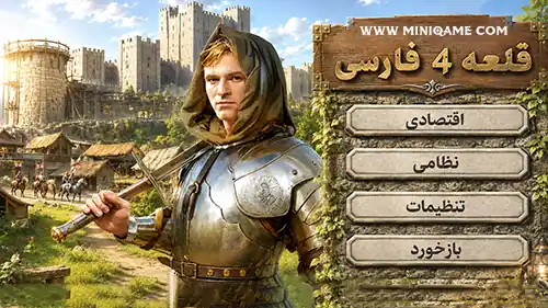 st4demomain