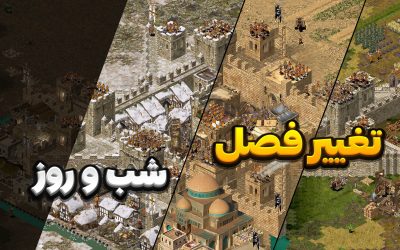 جنگ های صلیبی 1 اندروید